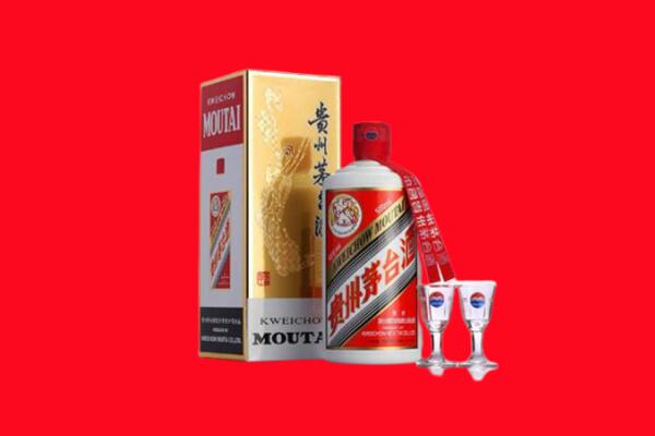 驻马店市汝南回收茅台酒