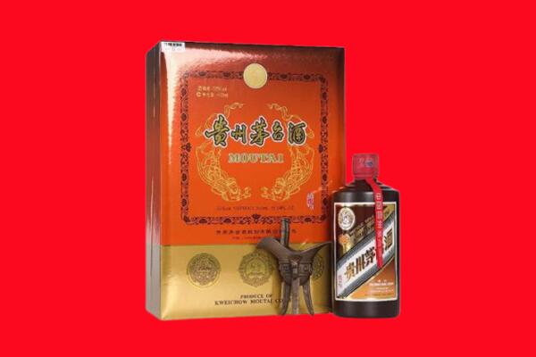 驻马店市汝南轩尼诗周边回收