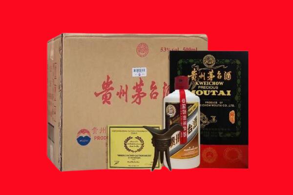 驻马店市汝南剑南春周边回收