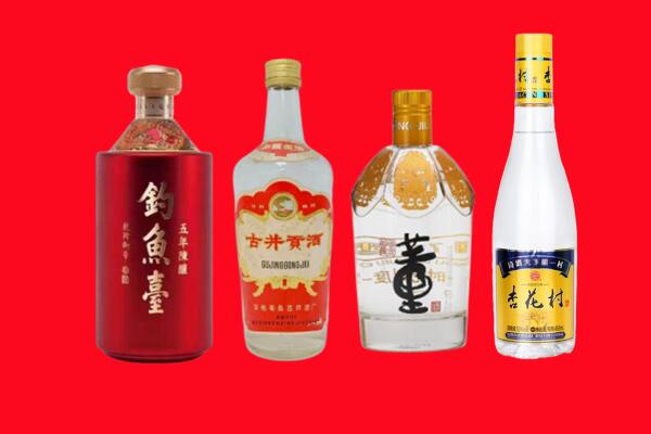 驻马店市汝南礼品周边回收报价